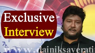 Exclusive Interview  Sardool Sikander  Dainik Savera [upl. by Anaerb]