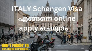 Schengen Visa Online Application Made EASY for Italians italy europe vistingvisa [upl. by Dahcir]