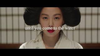 Come into the Water  Mitski [upl. by Ailuy66]