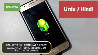 Samsung j5 Prime Hard Reset  Safest Method to Restore to Factory Settings [upl. by Geesey19]