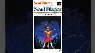 Ode to Lisa Vocals  Soul Blader ソウルブレイダー  Soul Blazer SFCSNES  Original Soundtrack 2121 [upl. by Aletha436]