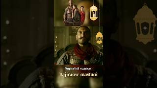 quotबिना घुट्लियो के आमquot🔥😂  Ranveer Singh Best Diluge  bajiraomastani bollywood viral [upl. by Aneehsyt]