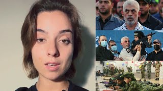 Über die Eliminierung von Yahya Sinwar durch die IDF [upl. by Nitaj]