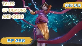 ENG SUB  Tales of Demons and Gods EP256 english [upl. by Rosemare]