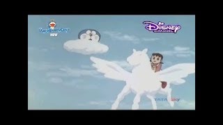 Ab hum rhege badlo parnobitadoremon  latest doremon episod 2018  cartoon TV [upl. by Ytima218]