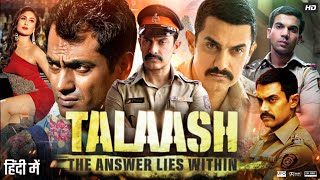 Talaash  The Hunt Begins HD  Akshay Kumar  Kareena Kapoor  Hindi Full Action Movie [upl. by Ennaed]