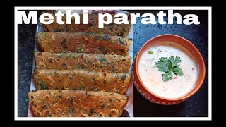 Methi Paratha RecipeWheat Flour Methi Paratha Easy Paratha Recipe [upl. by Atiseret]