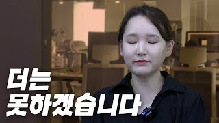 ENG 내가 평소에 무기력을 극복하는 3가지 방법 How to overcome lethargy 쏘야쭝아 [upl. by Okkin]