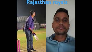 Rajasthan royals IPL tarenig ipl cricketlover q sports [upl. by Llezom]