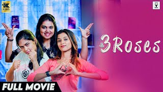 3 Roses Full Movie  Kannada Love amp Comedy Movie  King Pictures  Vetri  Vj Mohana [upl. by Kreda365]