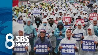 GM 비정규직 2백여 명 일방적 해고…대량실직 오나  SBS [upl. by Nitsrik987]