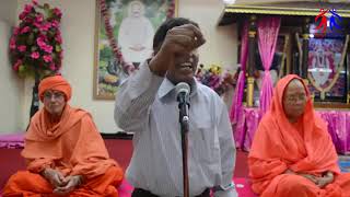 Dr J P Agarwal on science and spirituality at Nepal manav dharma sewa samiti [upl. by Kurtzig]