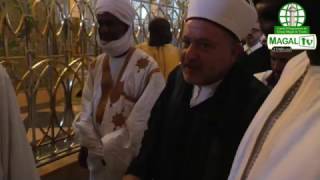 Visite au Mausolée de Serigne Touba par les hôtes du Forum du Magal 1438 h [upl. by Hamal152]