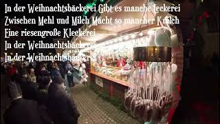 Rolf Zuckowski  In der Weihnachtsbäckerei TEXT zum Mitsingen [upl. by Enyaht51]