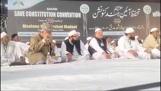 Jamiat UlamaiHinds Conference in Delhi  Maualana Arshad Madani  Waqf Ammendment Bill 2024 [upl. by Eskill]