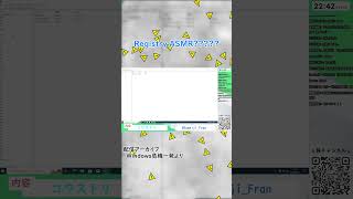 レジストリASMRってなに？ windows レジストリ コワストリ [upl. by Suckram]