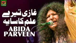 Ghazi Tere Alam Ka Saya  Abida Parveen  TP Manqabat [upl. by Ave16]