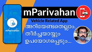 mParivahan App  Everything you need to know  Malayalam [upl. by Eeram]