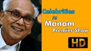 Celebrities At Manam Premier Show Part 1 [upl. by Yruam841]