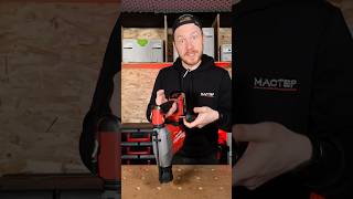 Аккумуляторный перфоратор Milwaukee M18 FHAFOH16302X milwaukee перфоратор [upl. by Ecinue]