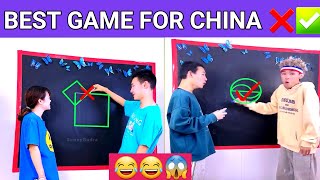 Amazing Games In China Challenge✅ chinagames japantechnology Sunnydadra [upl. by Fancie]