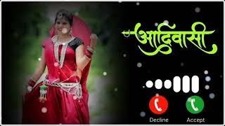 आदिवासी दिन स्टेटस 2024  BGM Ringtone  adivasi status  adivasi ringtone [upl. by Aisilef]