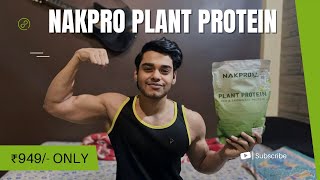 NAKPRO PLANT PROTEIN REVIEW  LAB TESTED amp CERTIFIED [upl. by Carlye403]