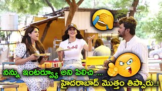 Nabha Natesh Interview with Anchor Sravanthi  Darling Movie  nabhanatesh sravanthi NSTVlive [upl. by Hnid99]