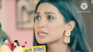 udariya Full episode today udaariyaan full episode today  13 August  ekam ko pta ch  visit the [upl. by Trstram621]