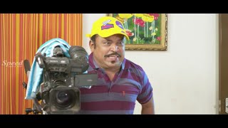 Superhit Tamil Comedy Scenes  Vilambaram  Thambi Ramiah Comedy Scenes [upl. by Yerag]