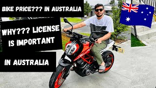 Bike price in Australia 🇦🇺 why license is important In Australia  2024 Sydney Australia 🇦🇺 [upl. by Tait427]