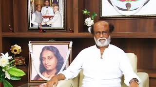 Super Star Rajnikanth’s experience about the Autobiography of a Yogi  English version [upl. by Atiuqrehs]