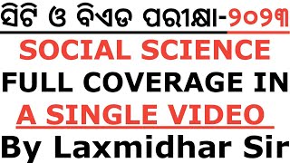 CT BED EXAM 2023 I HISTORY FULL COVERAGE VIDEO I SOCIAL SCIENCE FULL COVERAGE BY LAXMIDHAR SIR I [upl. by Vorfeld451]