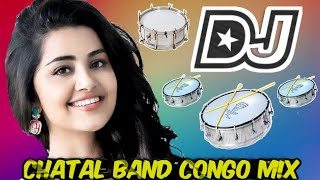 CHATAL BAND CONGO MIX CHATAL BAND NEW 2021 TELUGU DJ SONGS DJ TELUGU HARISH [upl. by Deehsar500]