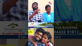 Case போட்டு என்ன கல்யாணம் பண்ணிக்கிட்டா  Jaison Monika Exclusive Couple Interview [upl. by Waldner948]