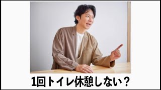 【別の意味に聞こえるってwwwww】みんな大好き爆笑ボケてがツッコミどころ満載だった【ボケてを見て笑う男たかしpart287】 [upl. by Jourdain517]