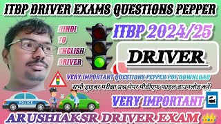 ITBP DRIVER 202425 ITBP DRIVER theory ITBP DRIVER Exams questions pepper ITBP DRIVER mok test [upl. by Meggs419]