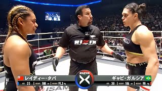 Seini Draughn USA vs Gabi Garcia Brazil  KNOCKOUT MMA fight HD [upl. by Aizahs]