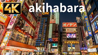 japantrip┃japantravel┃Night Walk in Tokyo Electric Anime Town  Akihabara  Japan Walking Tour┃ [upl. by Nnhoj]