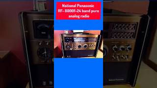 vintage analog radio National Panasonic RF 8000f 24 band soft searching receiverham radioantiqu [upl. by Alebasi]