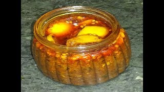 तेल वाला नीबू का अचार  Tel Wala Nimbu Ka Achar  Lemon Pickle with oil [upl. by Dunaville]