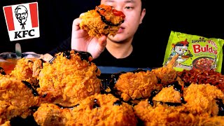 KFC  Buldak Jjajang  The Ultimate Mukbang Combo [upl. by Edythe]