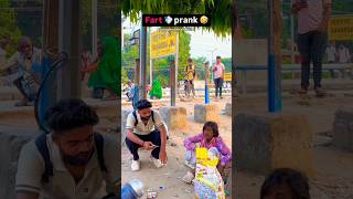 Fart 💨prank 🤣 tending video viralvideo please subscribe kare [upl. by Had]