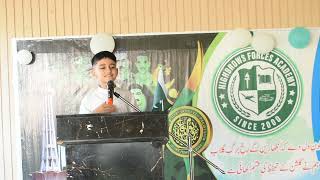 Honoring Our Heroes Syed Ayan Gillanis Inspiring English Speech on Pakistans Defence Day [upl. by Horwath625]