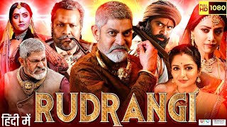 Rudrangi Full Movie Hindi Dubbed  Jagapati Babu Mamta Mohandas  HD Review amp Facts [upl. by Annaitsirk]