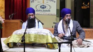 Dasam Bani  33 Saveyie Pauri 1  Giani Sher Singh Ji [upl. by Yanej]