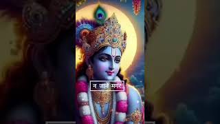 जिधर देखती हूं उधर तुम ही तुम होyoutube youtubeshorts video [upl. by Cordelie]