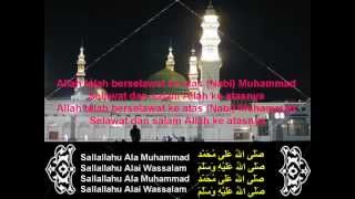 Selawat Sallallahu Ala Muhammad صلی اللہ علی محمد [upl. by Parent]