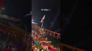 narmada jayanti namadapuram [upl. by Ahselrak213]