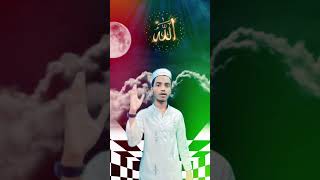 Bho jo upar baitha hai bho badshaho ka bhi badsha hai🤲 Allah allah shorts ytshorts islamicstatus [upl. by Audri]